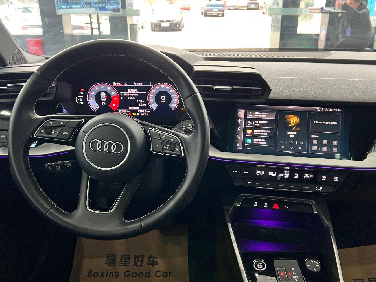 Audi A3 2024