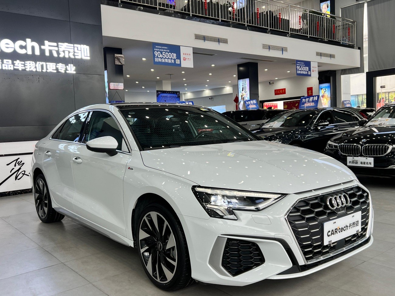 Audi A3 2024