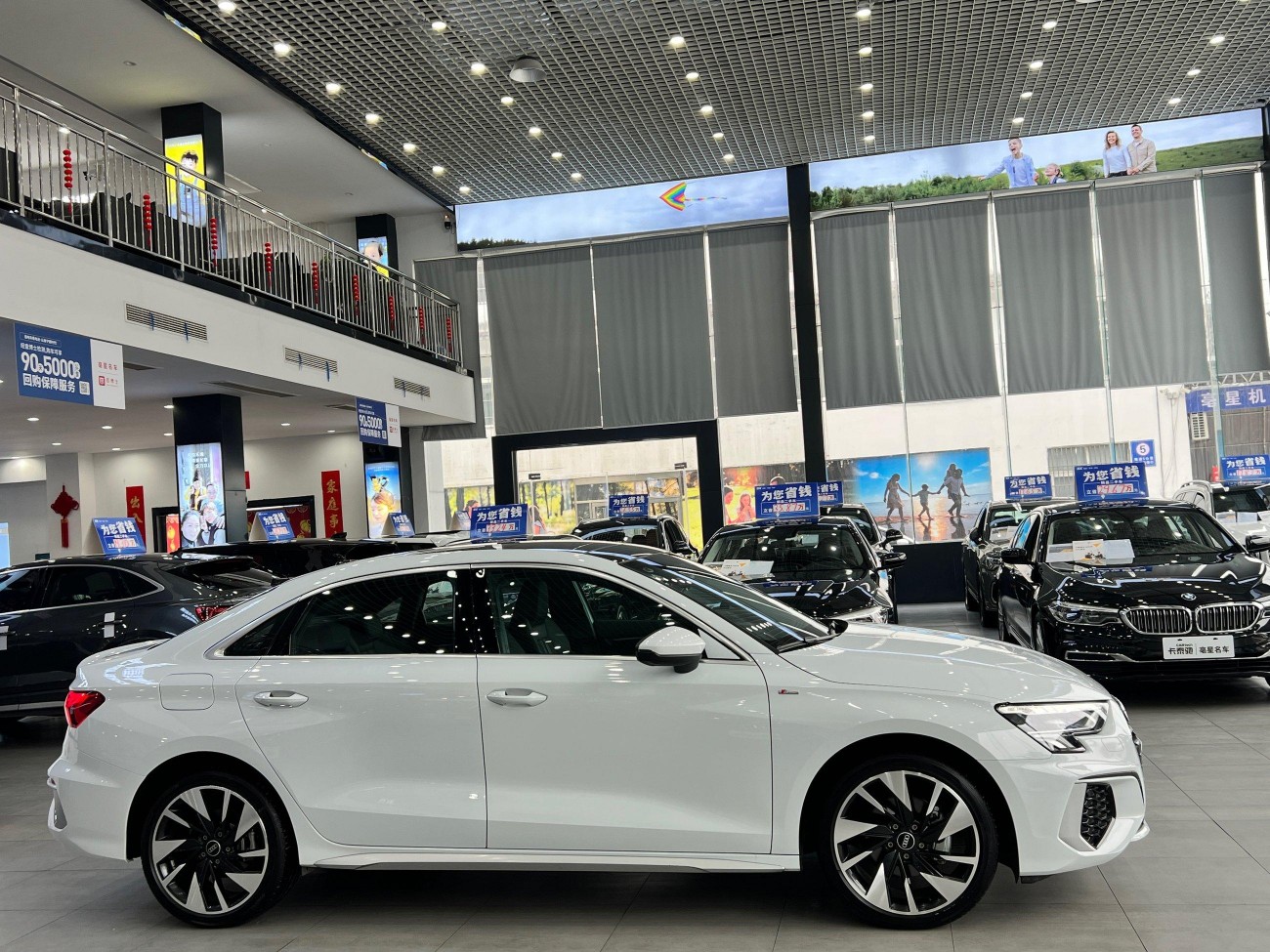 Audi A3 2024