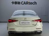 Mercedes-Benz C 200 L 2022