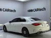 Mercedes-Benz C 200 L 2022