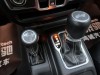 Jeep Wrangler 2023