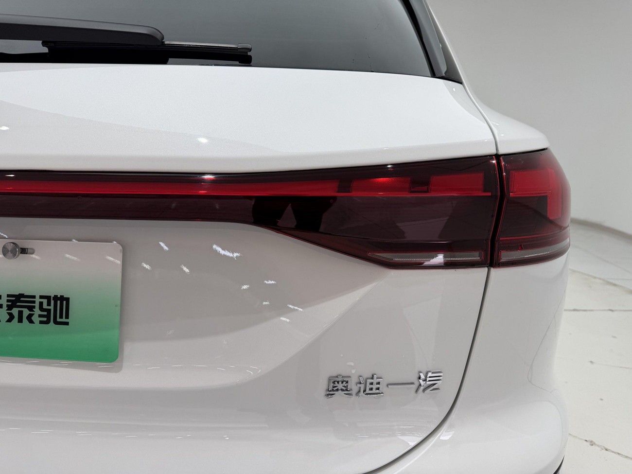Audi e-tron 2026