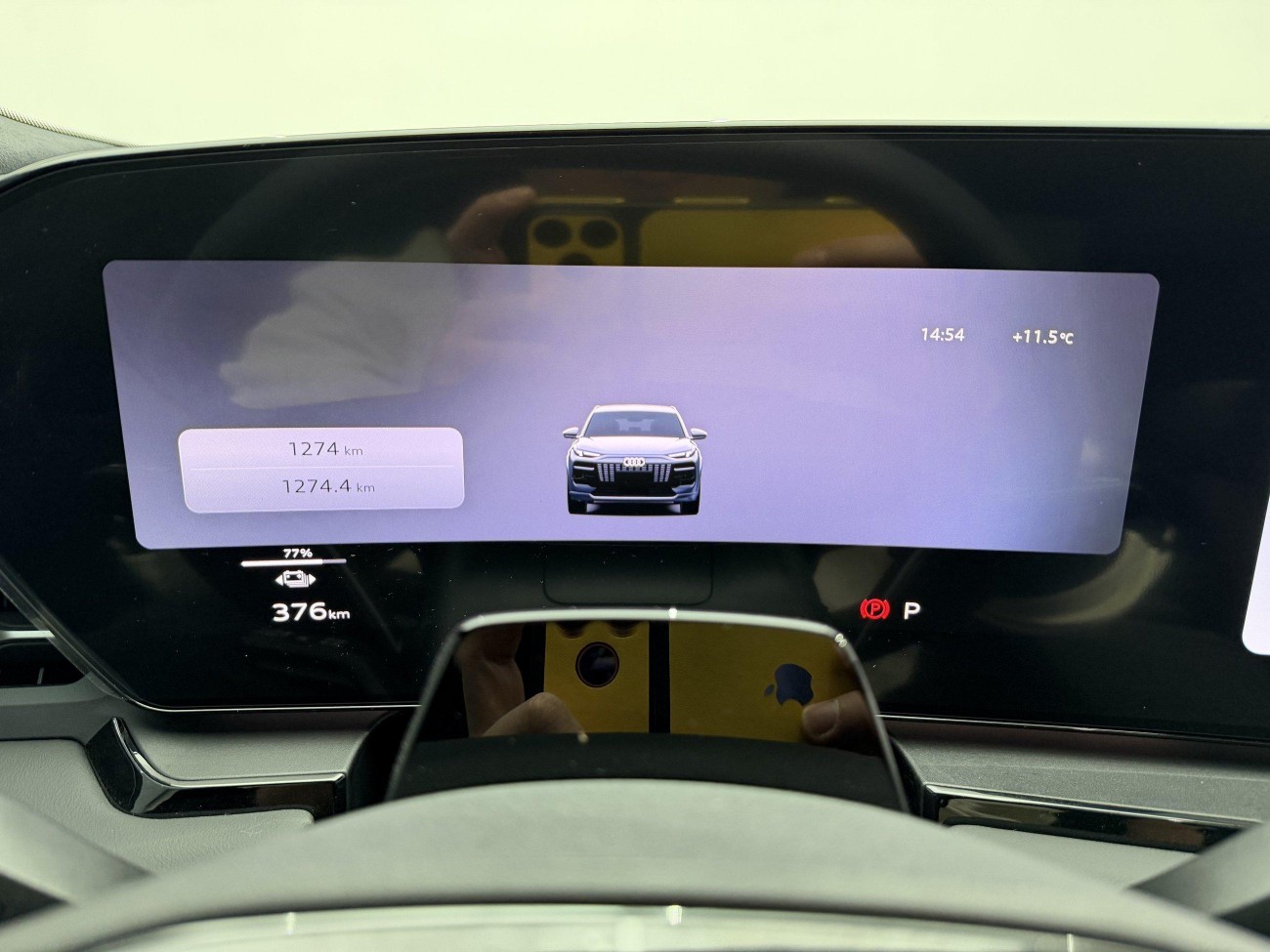 Audi e-tron 2026