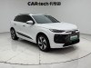 Audi e-tron 2026