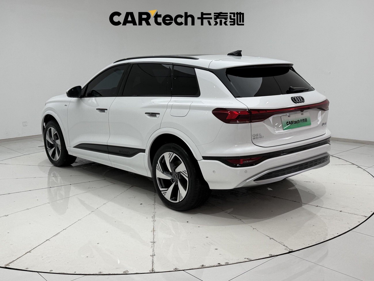 Audi e-tron 2026