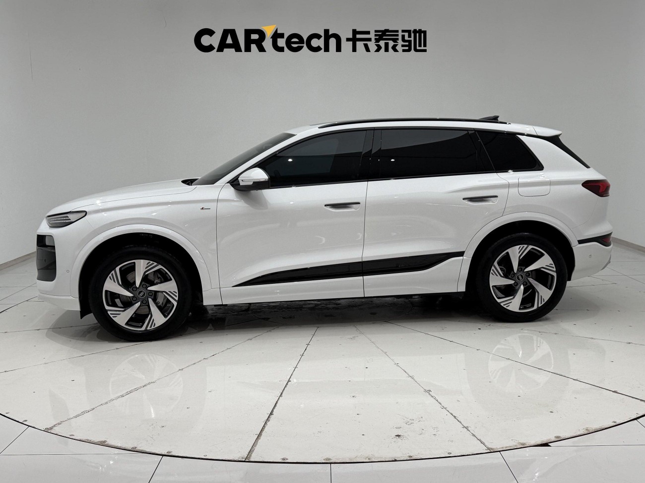 Audi e-tron 2026