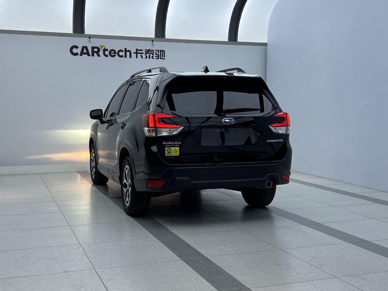 Subaru Forester 2022