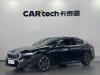 BMW 530Li 2025