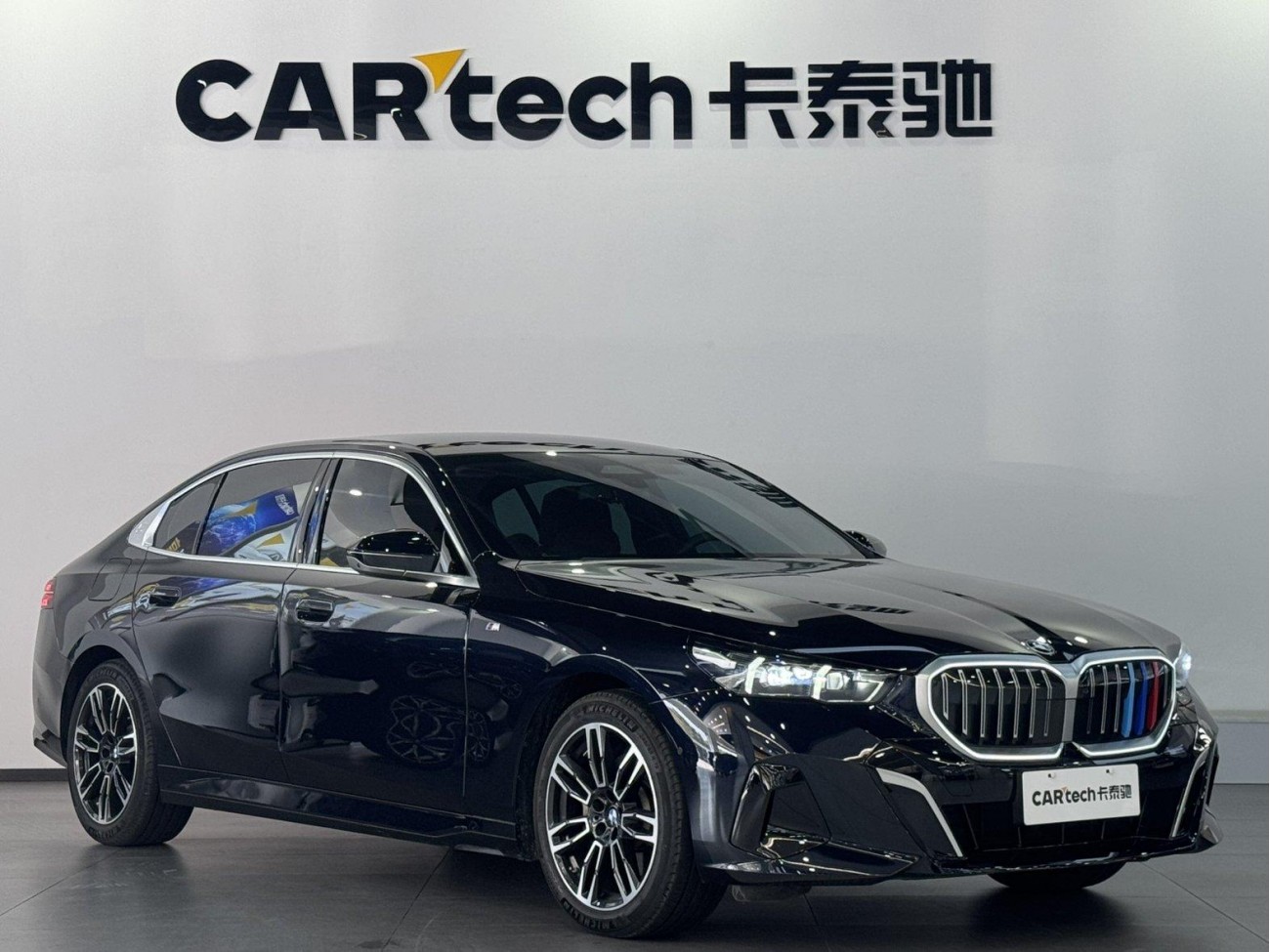 BMW 530Li 2025