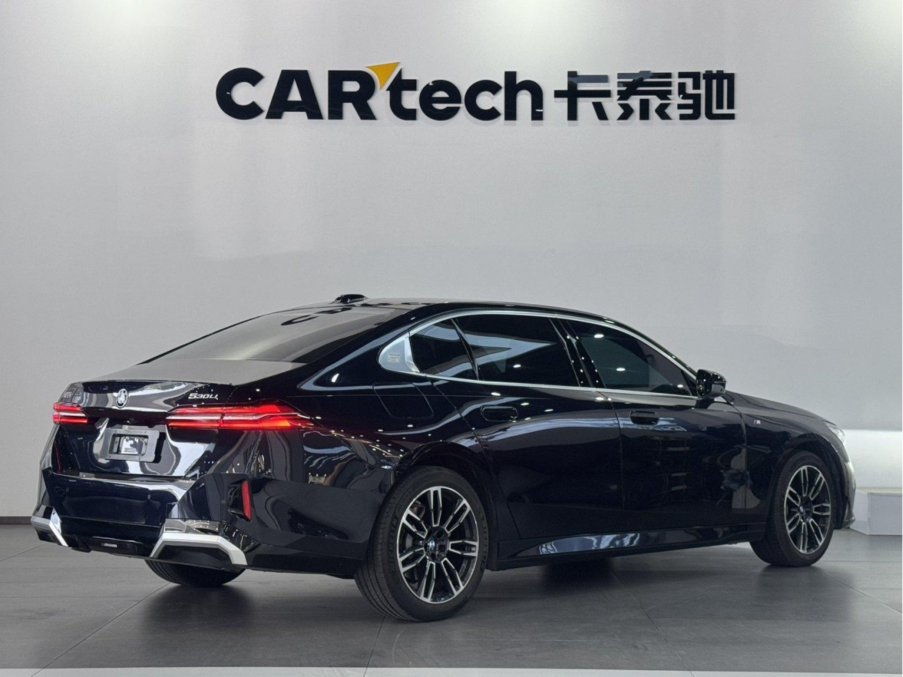 BMW 530Li 2025