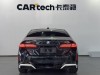 BMW 530Li 2025