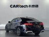 BMW 530Li 2025
