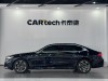 BMW 530Li 2025