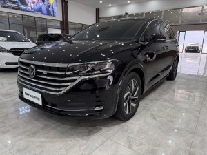 Volkswagen Viloran 2023