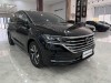 Volkswagen Viloran 2023