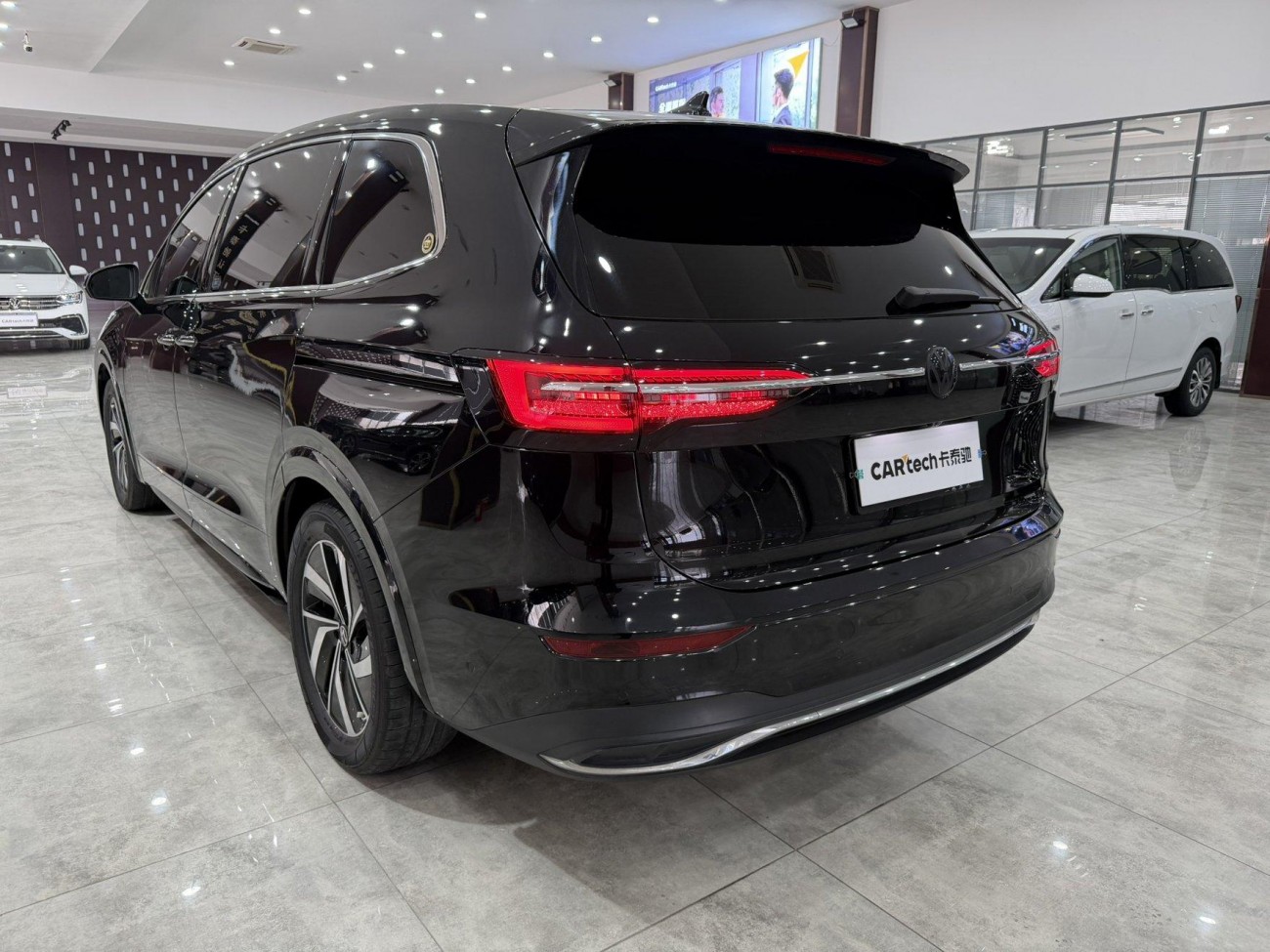 Volkswagen Viloran 2023
