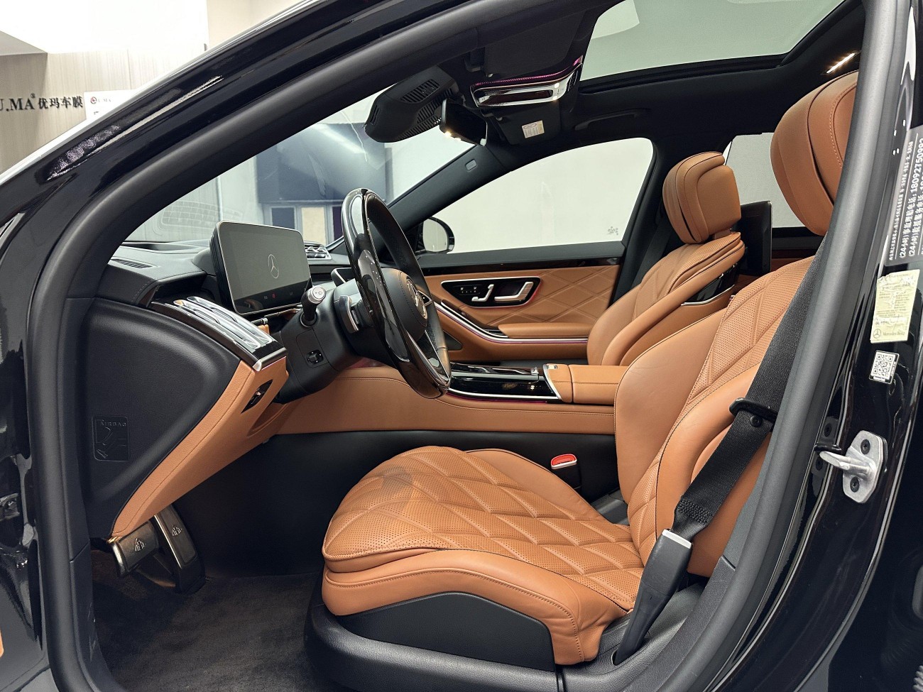 Mercedes-Benz S 480 4MATIC 2025