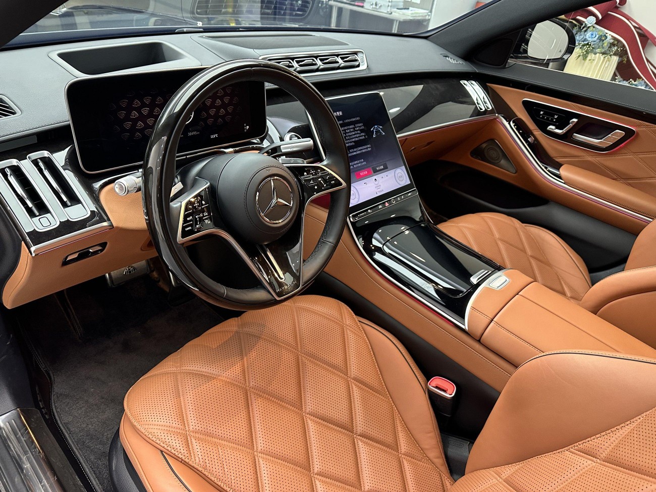 Mercedes-Benz S 480 4MATIC 2025