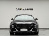 Mercedes-Benz S 480 4MATIC 2025