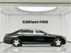 Mercedes-Benz S 480 4MATIC 2025