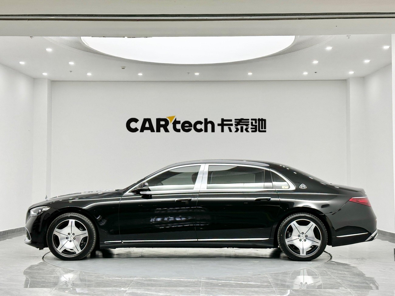 Mercedes-Benz S 480 4MATIC 2025