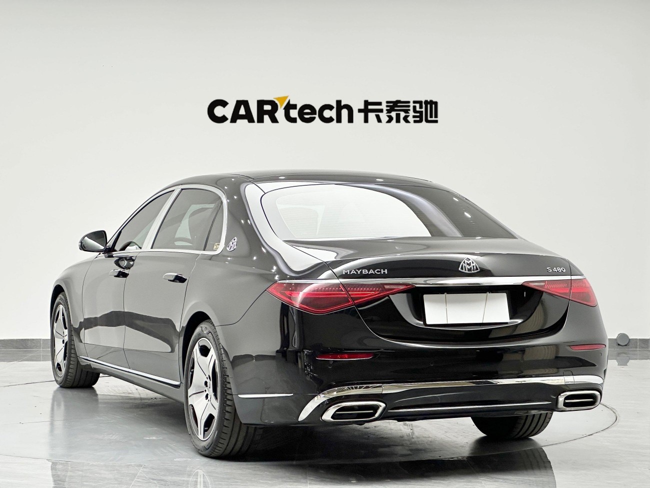 Mercedes-Benz S 480 4MATIC 2025