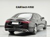 Mercedes-Benz S 480 4MATIC 2025