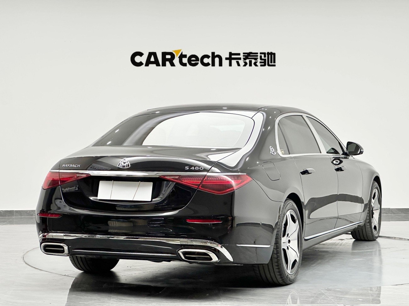 Mercedes-Benz S 480 4MATIC 2025