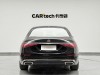 Mercedes-Benz S 480 4MATIC 2025
