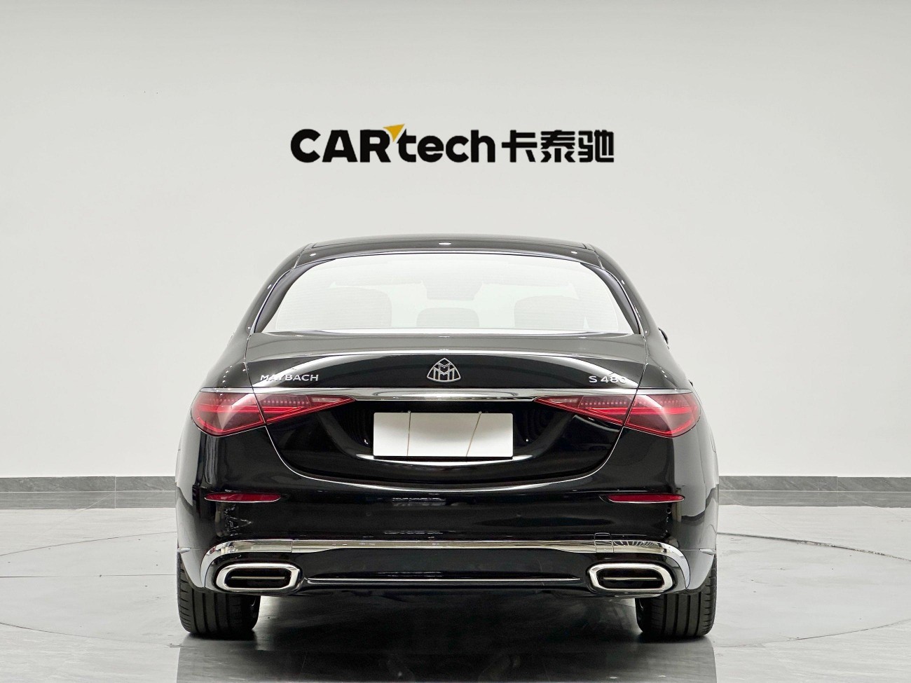 Mercedes-Benz S 480 4MATIC 2025