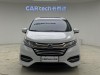 Honda Odyssey 2020
