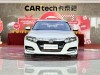 Honda Accord 2021