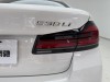 BMW 530Li 2022