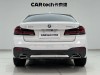 BMW 530Li 2022