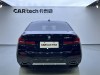 BMW 530Li 2022