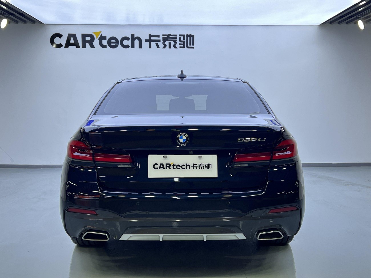 BMW 530Li 2022