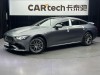 Mercedes-Benz AMG GT 2020