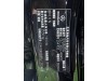Mercedes-Benz GLC 300 L 2024