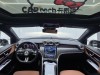 Mercedes-Benz GLC 300 L 2024