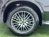 Mercedes-Benz GLC 300 L 2024