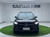 Mercedes-Benz GLC 300 L 2024