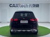 Mercedes-Benz GLC 300 L 2024
