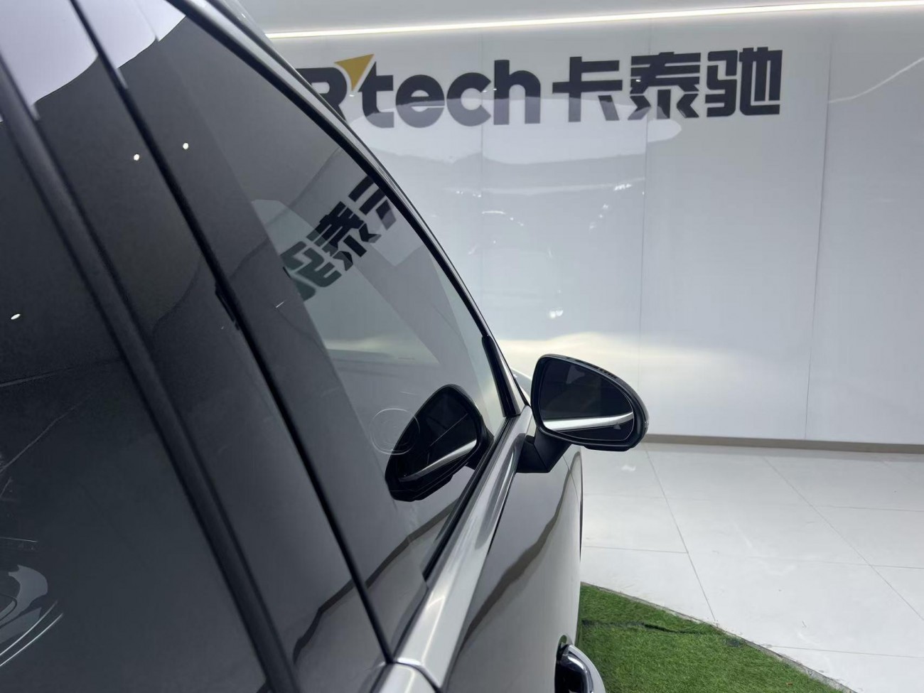 Mercedes-Benz GLC 300 L 2024