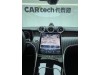 Mercedes-Benz GLC 300 L 2024
