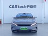 BYD Han 2025