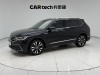 Volkswagen Tiguan L 2024