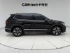 Volkswagen Tiguan L 2024