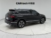 Volkswagen Tiguan L 2024