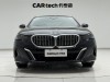 BMW 525Li 2025